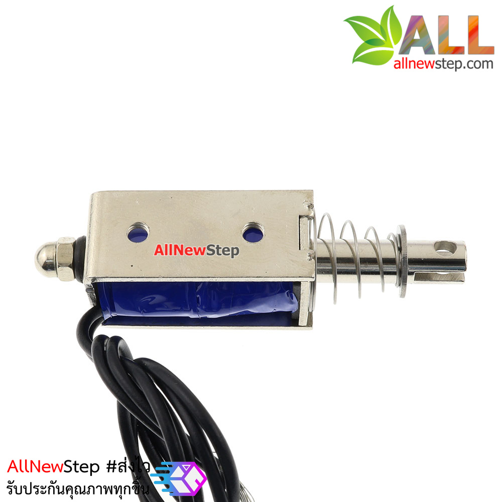 กลอนประตูไฟฟ้า กลอนไฟฟ้า DC electromagnet 12V 1A JF-0530B 12VDC Frame Solenoid Electromagnet