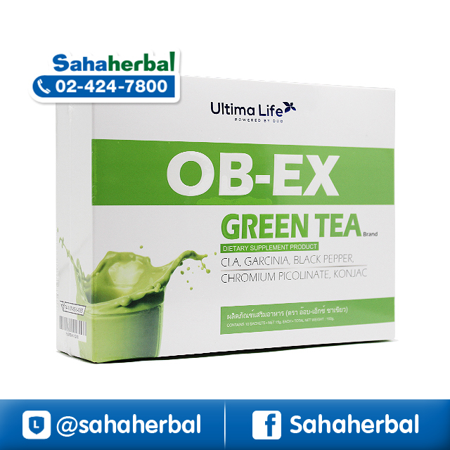 Ultima Life OB-EX Tea อัลติม่า ไลฟ์ อ๊อบ เอ็กซ์ ที ราคาถูก ฟรีของแถมทุกรายการ ชา อัลติม่า ไลฟ์