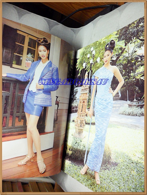 นิตยสารหญิงไทย ฉบับที่540 เมษายน 2541 สภาพดี ;PE1606