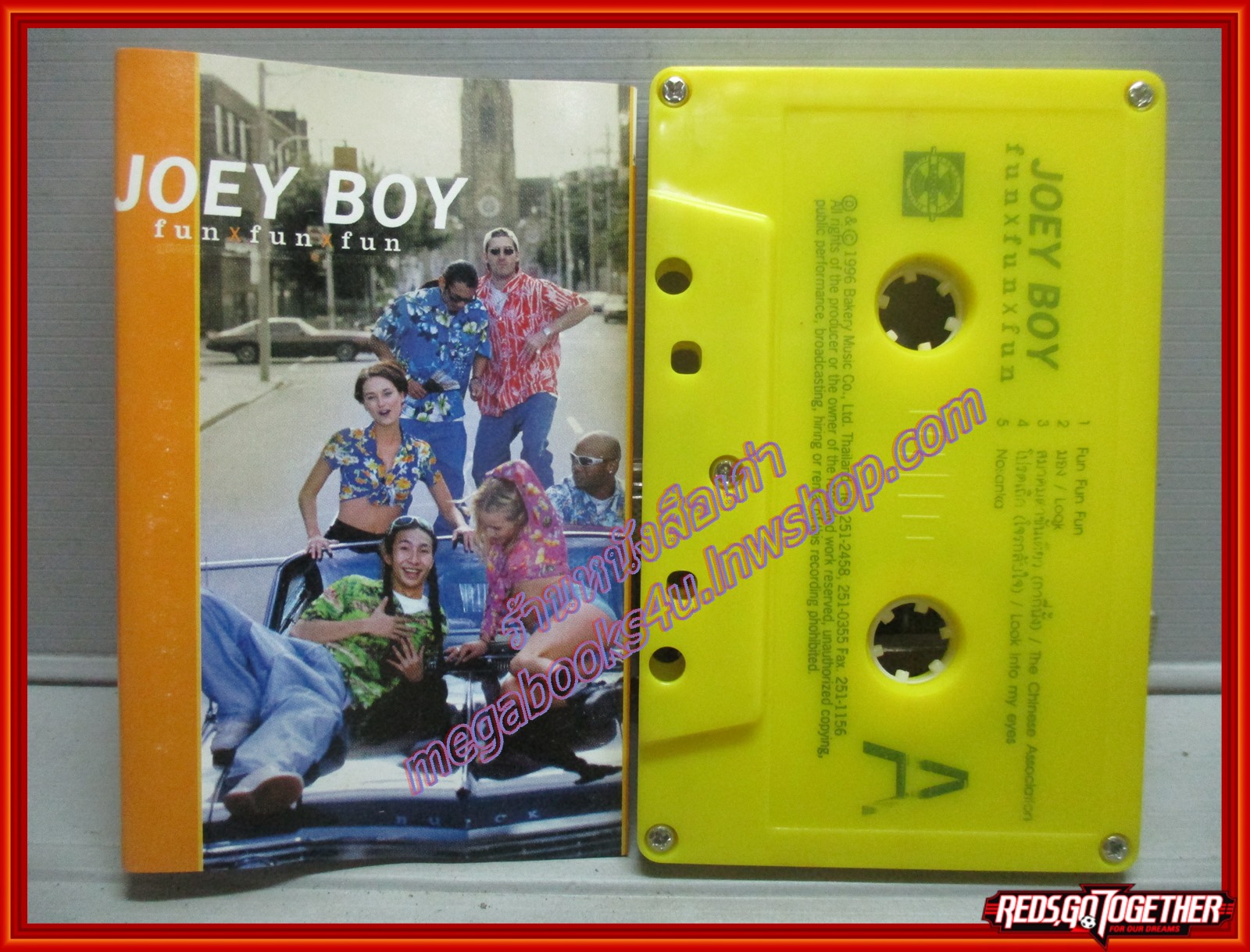 เทปเพลงไทยสากล โจอี้ บอย อัลบั้ม FUN FUN FUN
