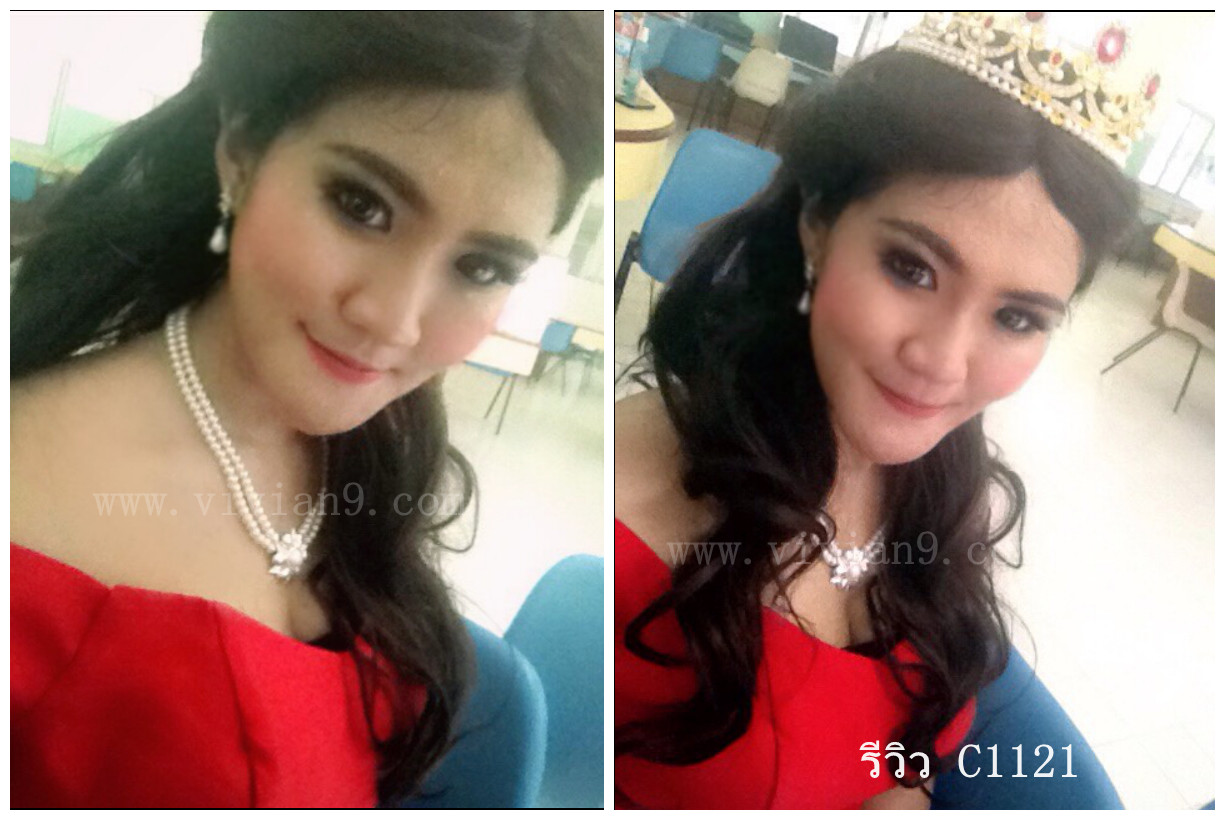 C1121 วิกผมลอนยาวเเสกข้าง เห็นหนังศรีษะ