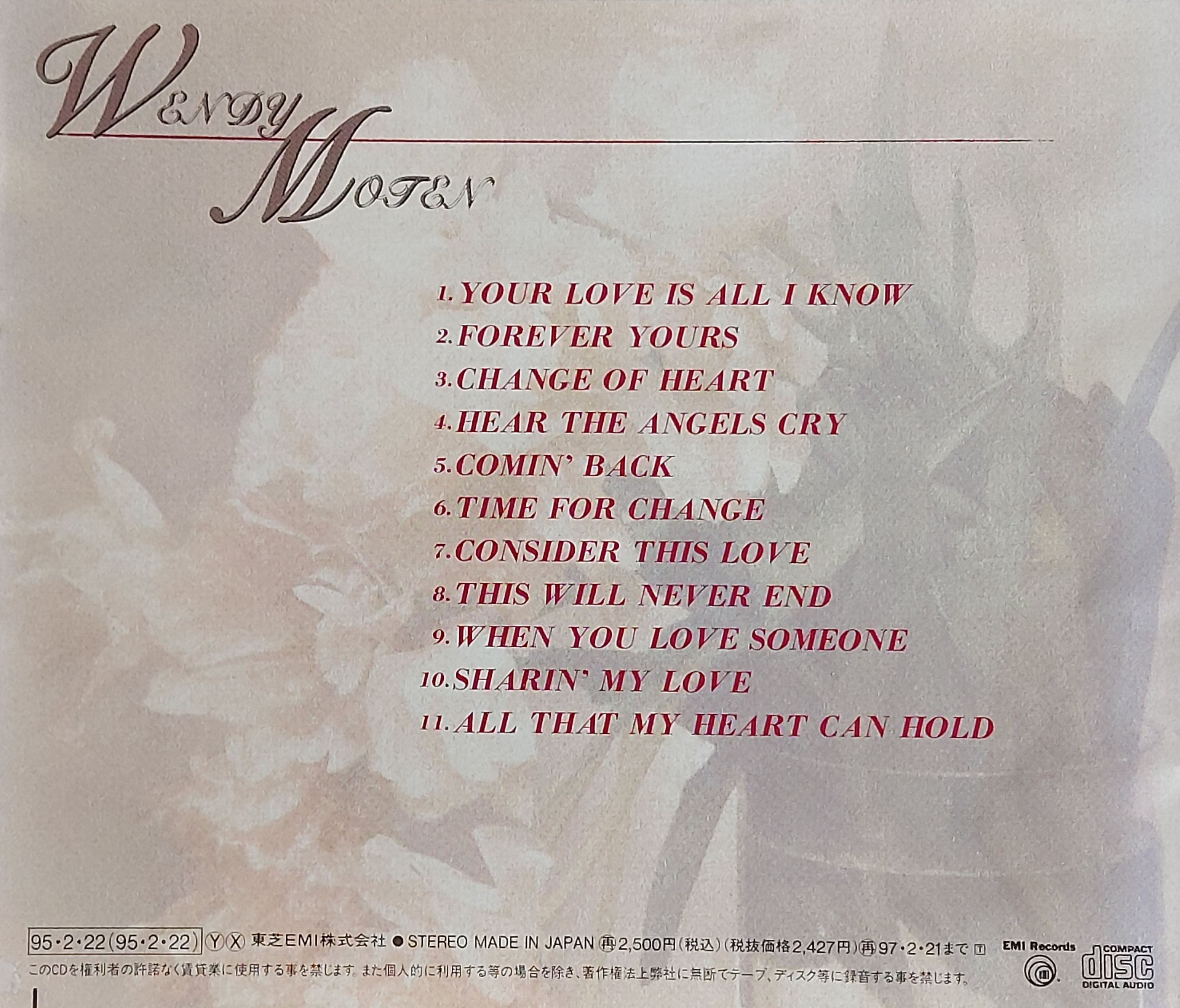 Used CD,Wendy Moten - Time for Change (B)(1995)(Japan)