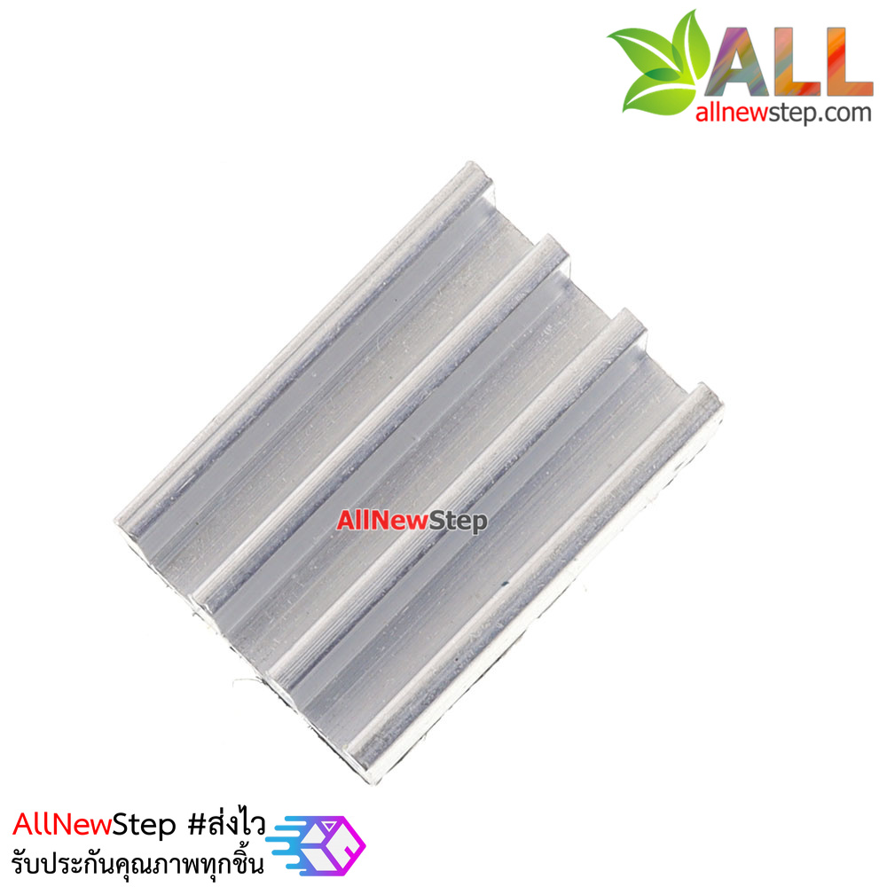 Mini Heatsink แผ่นระบายความร้อนพร้อมแผ่นกาวสติกเกอร์
