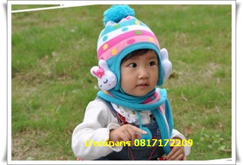 หมวกถัก+ผ้าพันคอไหมพรม สีฟ้าน้ำทะเล