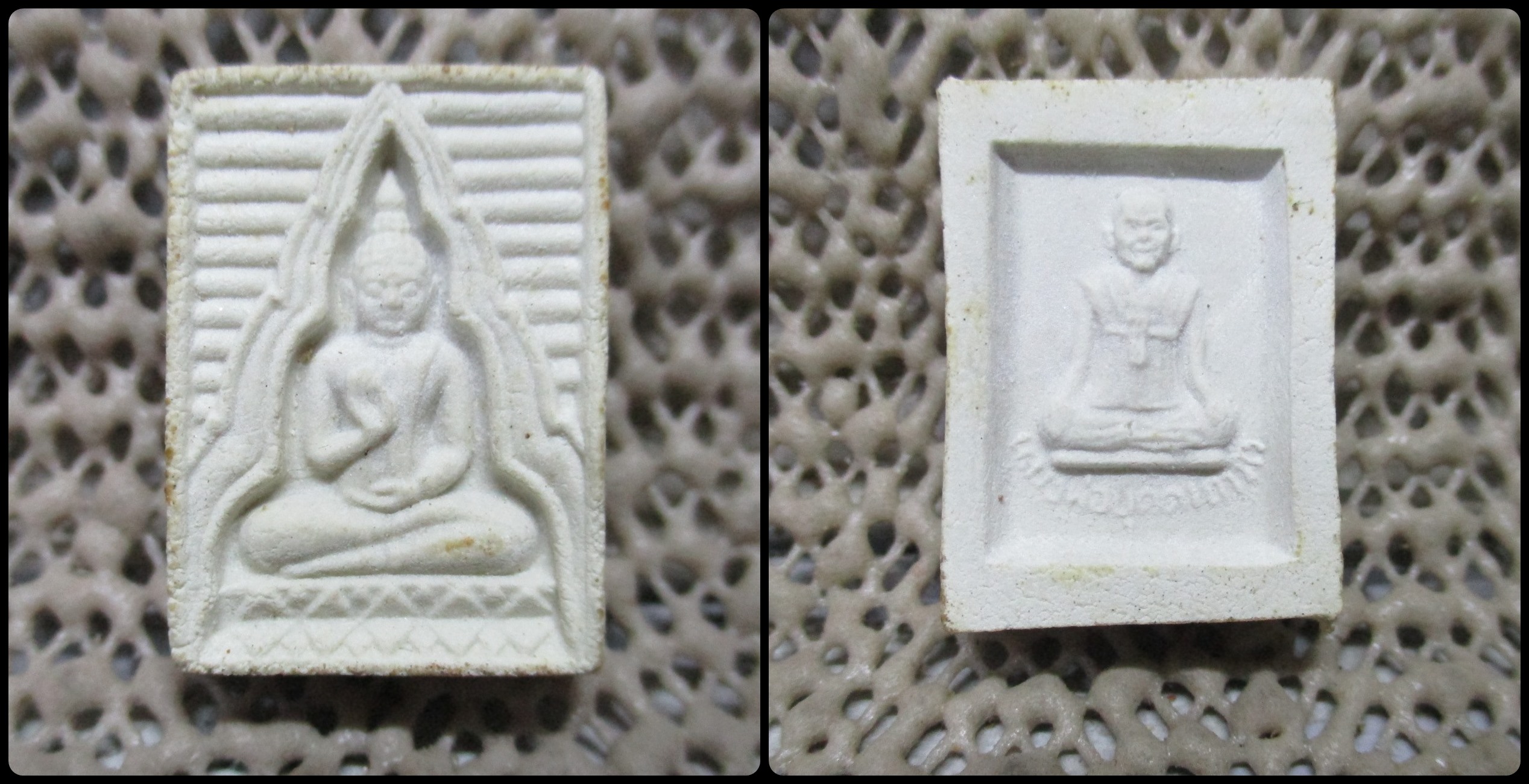 พระผงหลวงปู่บุดดา ถาวโร พิมพ์พระวัดปากน้ำ