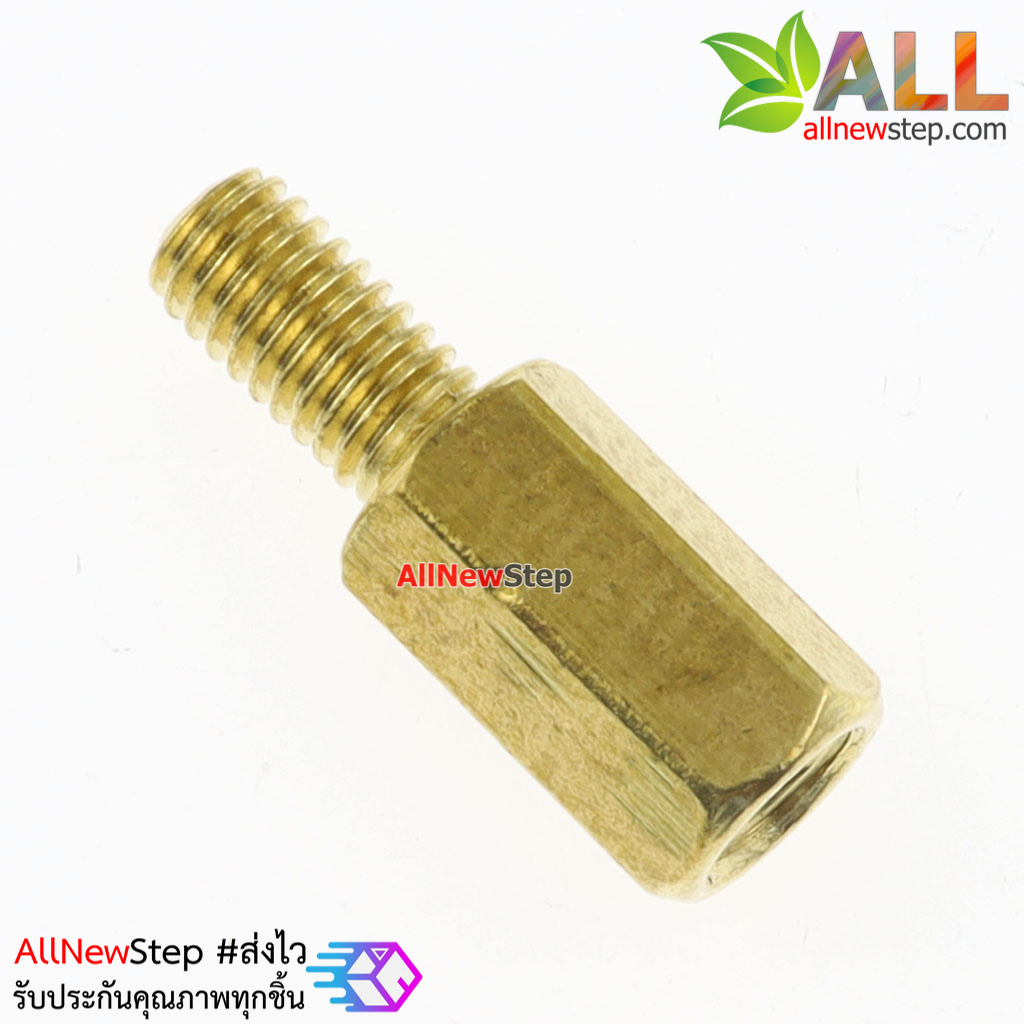 Pillars Nut M3 น็อตตัวเมีย ทองเหลืองแบบยาว 8+6mm