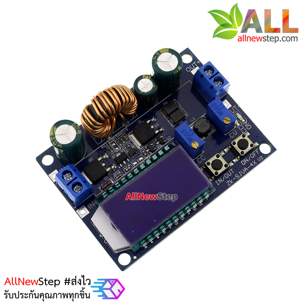 โมดูล Step up และ Step down Buck-boost module พร้อมจอ LCD วัดโวลต์และกระแส แปลงไฟไฟเข้า 5.5-30V เป็น 0.5-30V