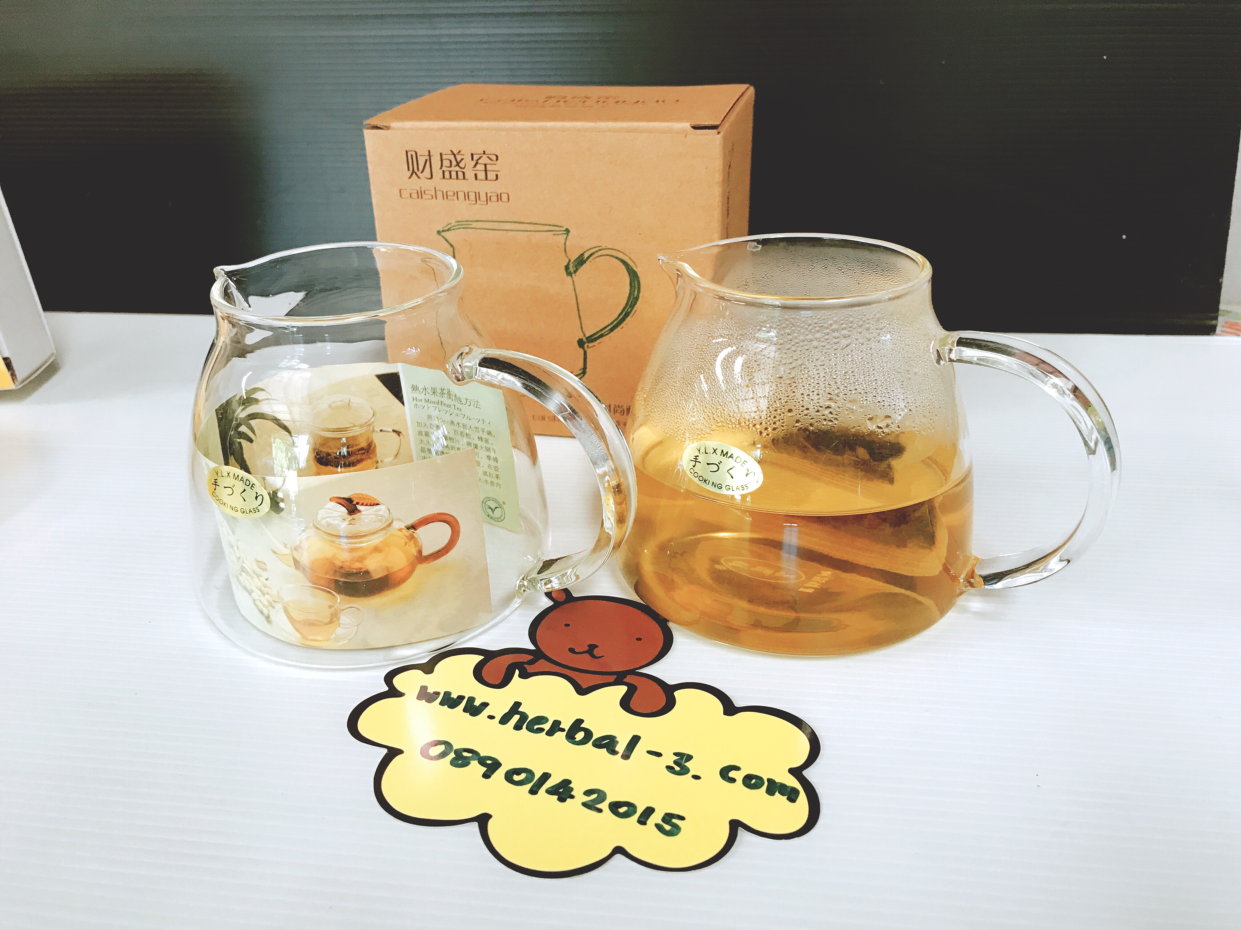 โถแก้วชงชา ทนน้ำร้อนได้ดี