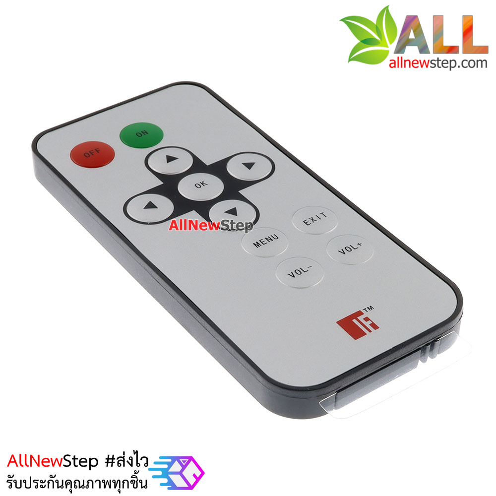 Remote infrared remote control รีโมทอินฟาเรด ใช้กับตัวรับสัญญาณอินฟาเรดสำหรับ Arduino/ESP8266