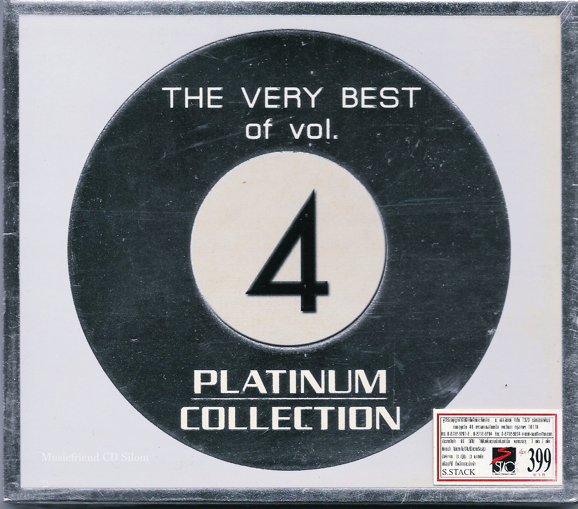 CD,The Very Best Of 4 The Platinum Collection (Various Artists)(2005)(Thai)