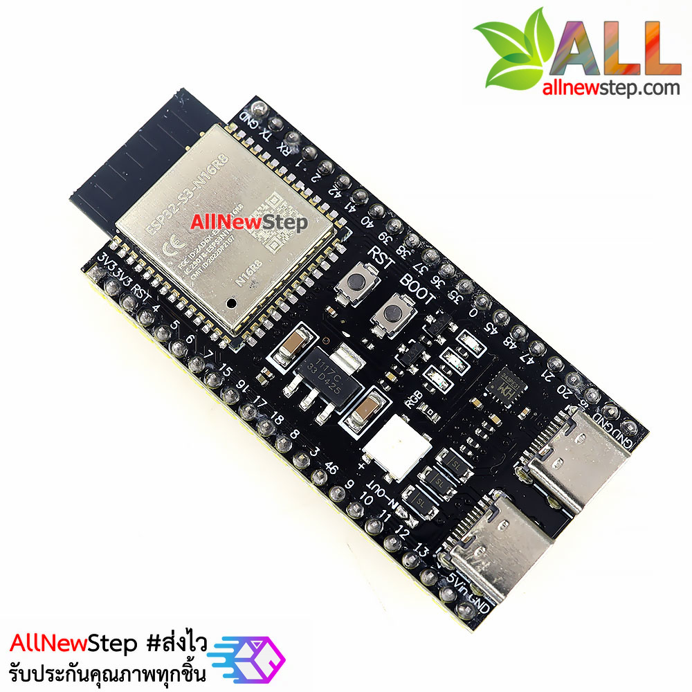 บอร์ด ESP32-S3 N16R8 core development board wireless wifi + Bluetooth แรงกว่า ESP32-WROOM
