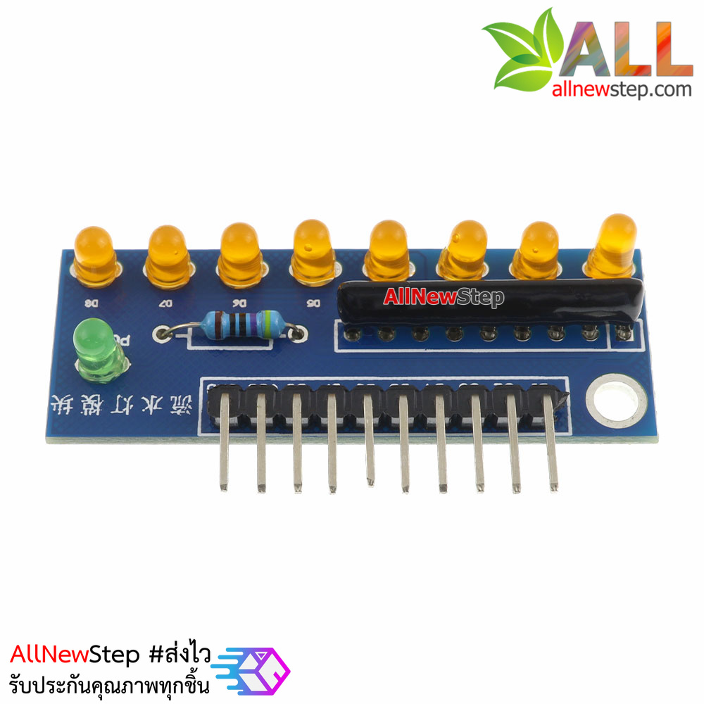 บอร์ดทดลอง LED 8 ดวง สำหรับ Arduino สีส้ม