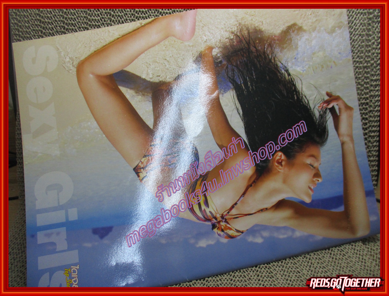 นิตยสาร VCD ไดเจสท์ ฉบับ TOP SECRET NO.01