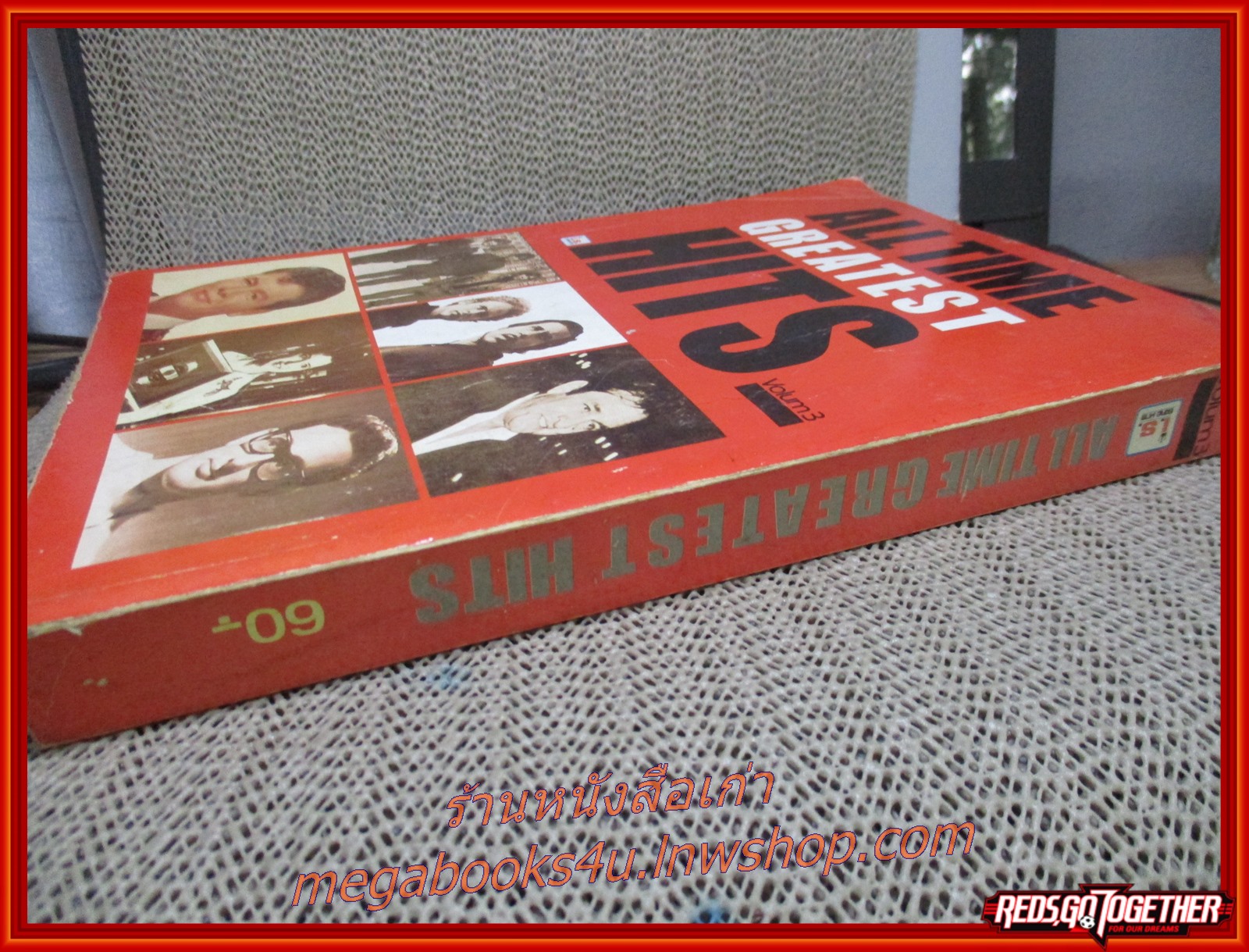 หนังสือเพลงพร้อมคอร์ดกีตาร์ All Time Greatest Hits Volume 3