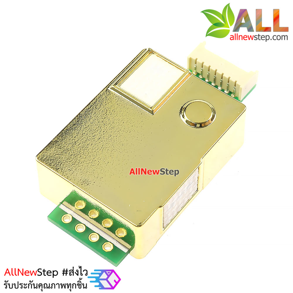 MH-Z19B NDIR Infrared Carbon Dioxide (CO2) Sensor Module MH-Z19B