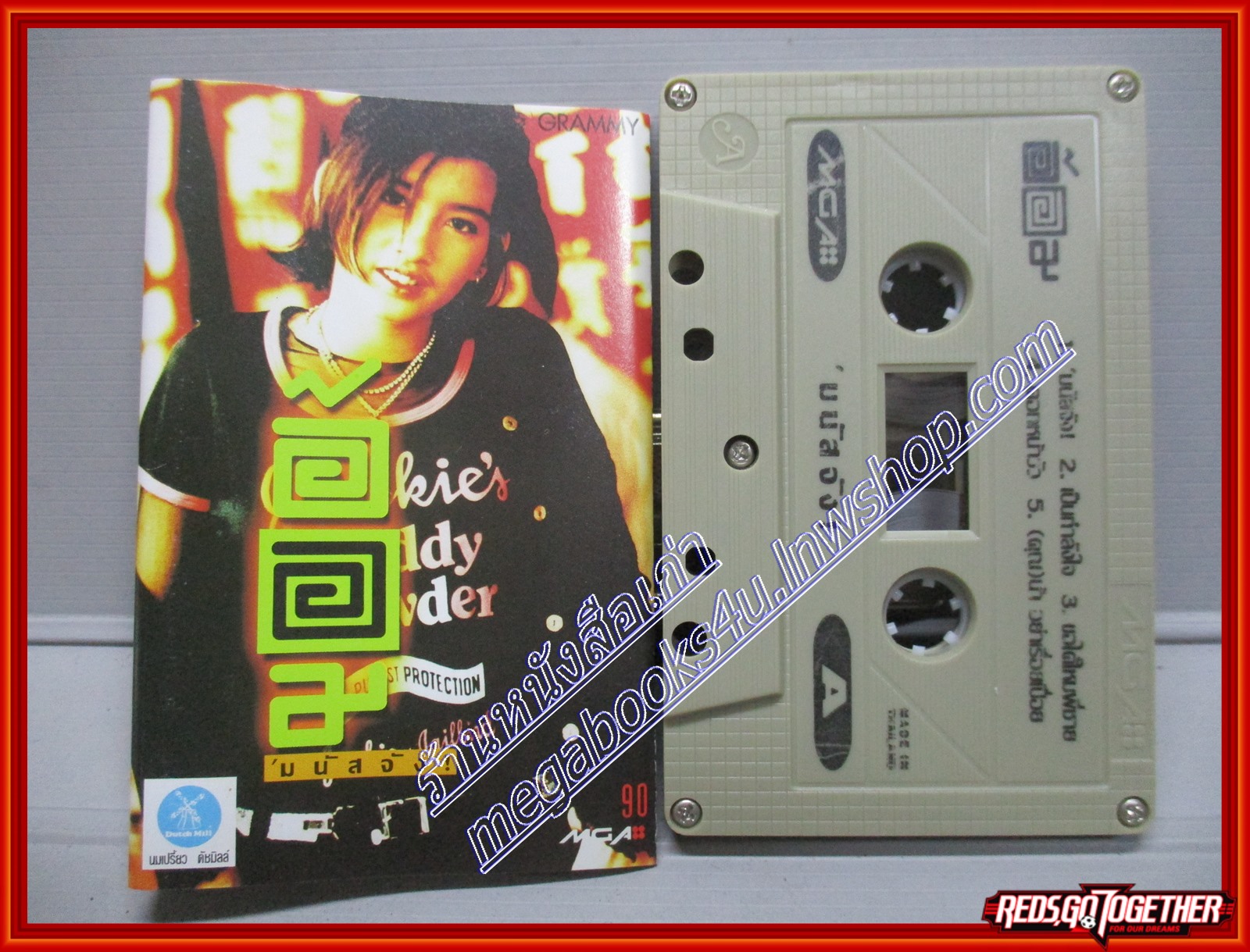 เทปเพลงไทยสากล อ้อม สุนิสา สุขบุญสังข์ อัลบั้ม มนัสจัง