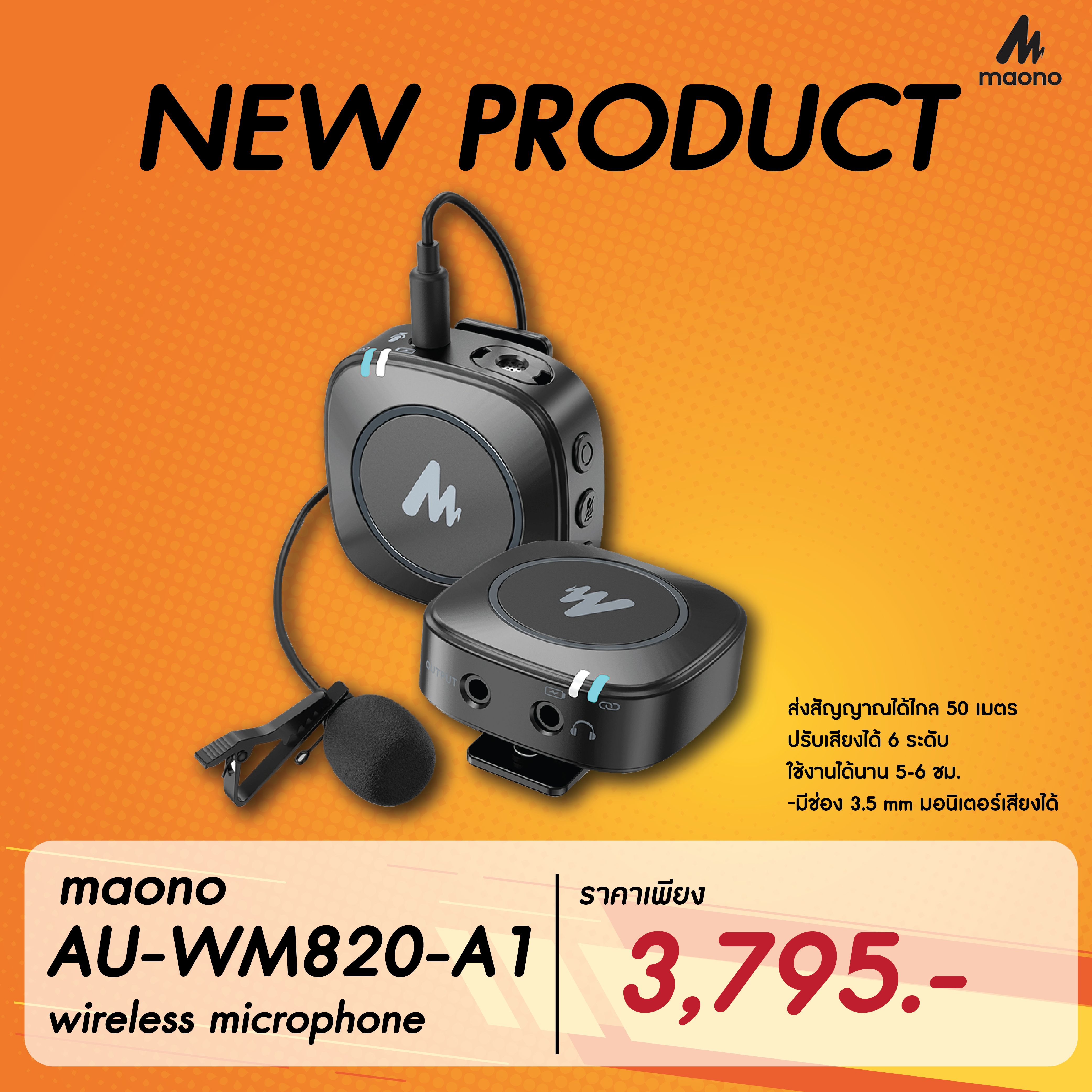Maono AU-WM820-A1