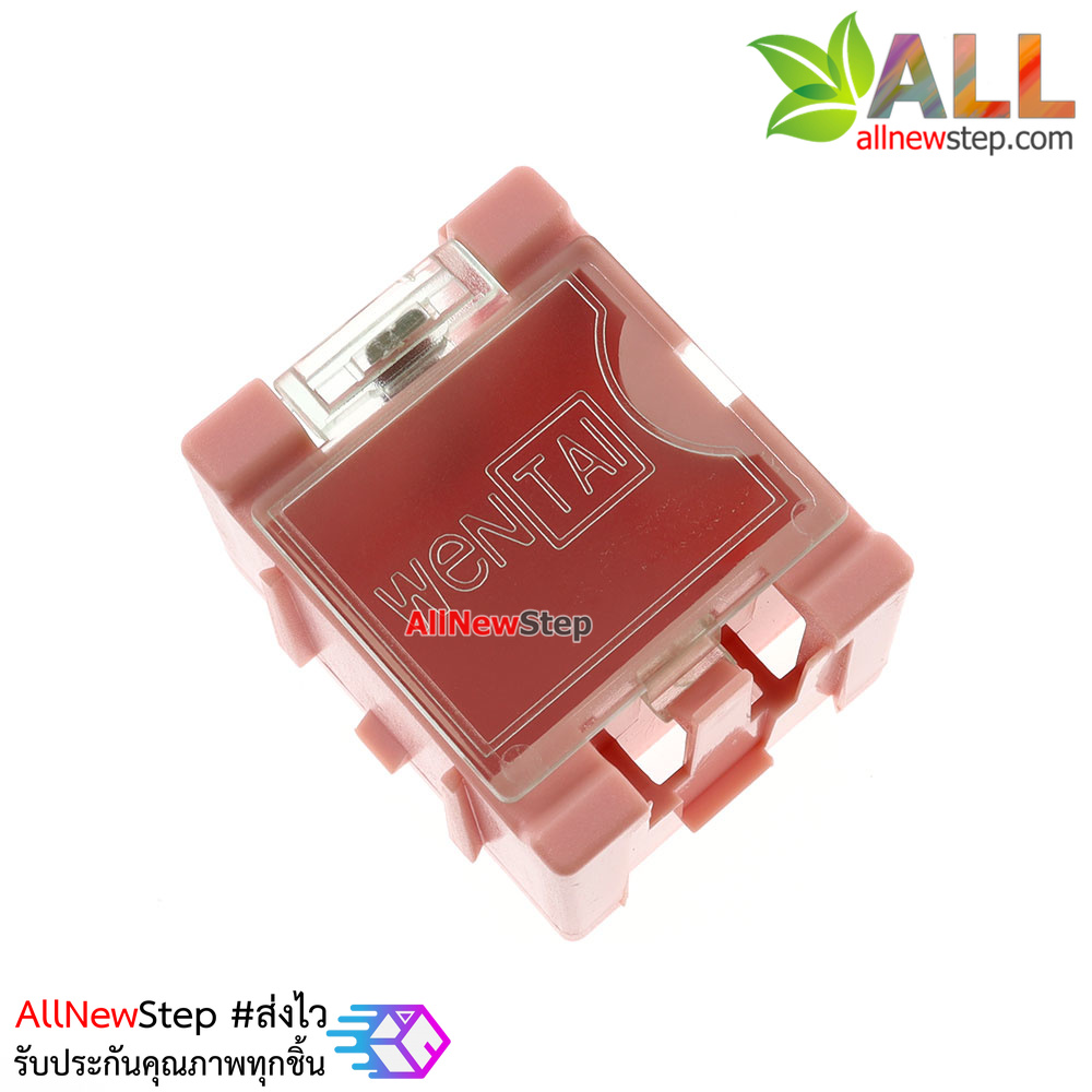 กล่อง SMT smd Electronic Component stm smd Box กล่องอุปกรณ์อิเล็กทรอนิกส์แบบต่อขยายได้ คละสี จำนวน 1 ชิ้น