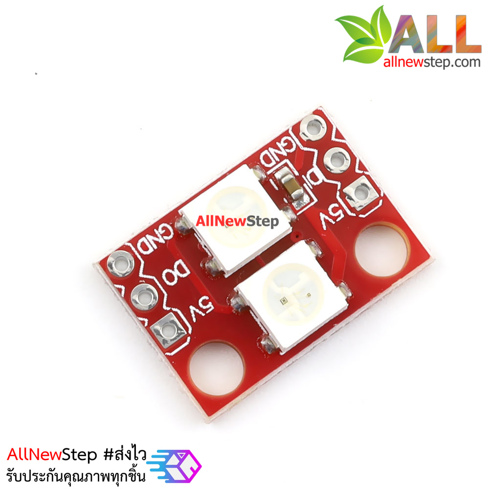 โมดูล LED RGB WS2812 full color 2 ดวง