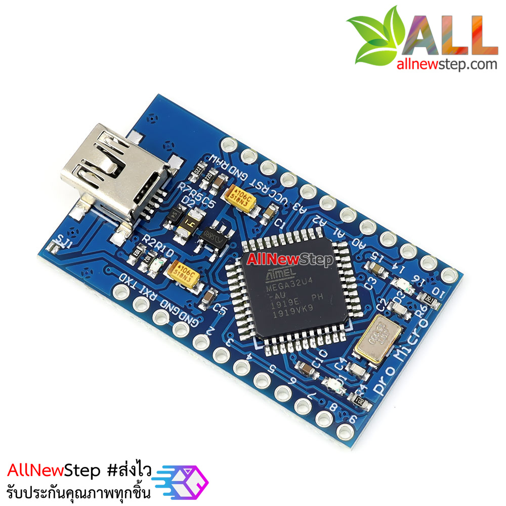 บอร์ด Leonardo 5V 16MHz Mini USB ATmega32U4 Development Board (Arduino-Compatible)
