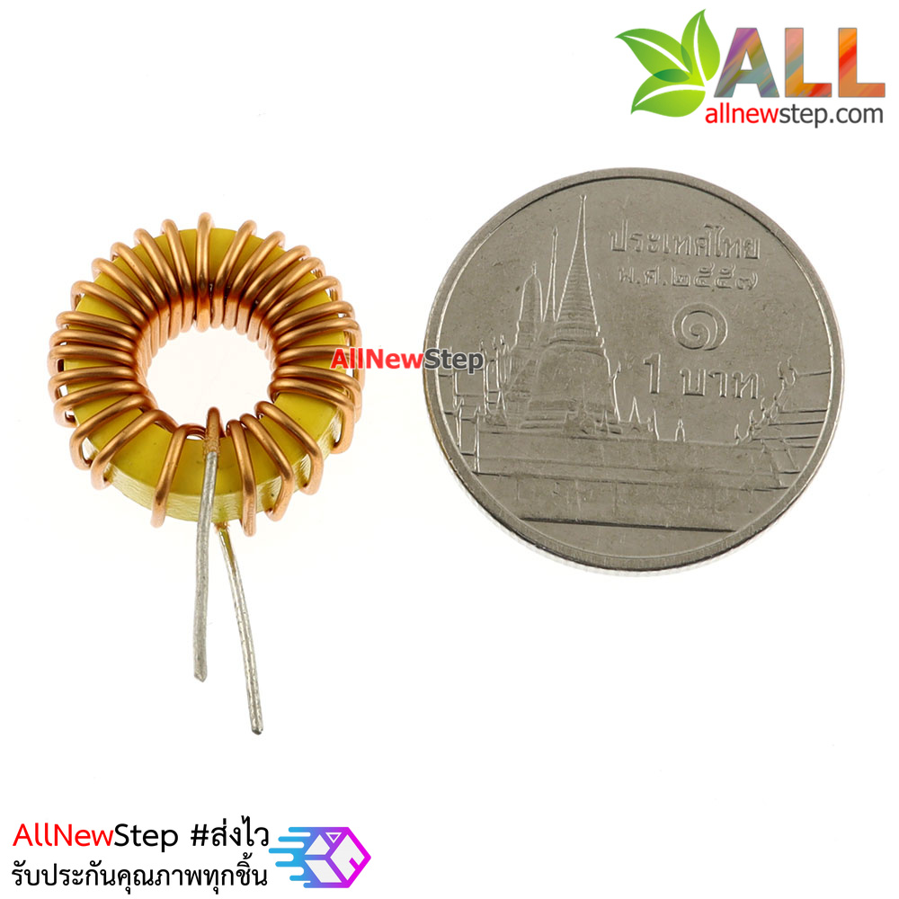 Power Inductor L 33UH (330) Max 3A For LM2596/LM2576 Switching