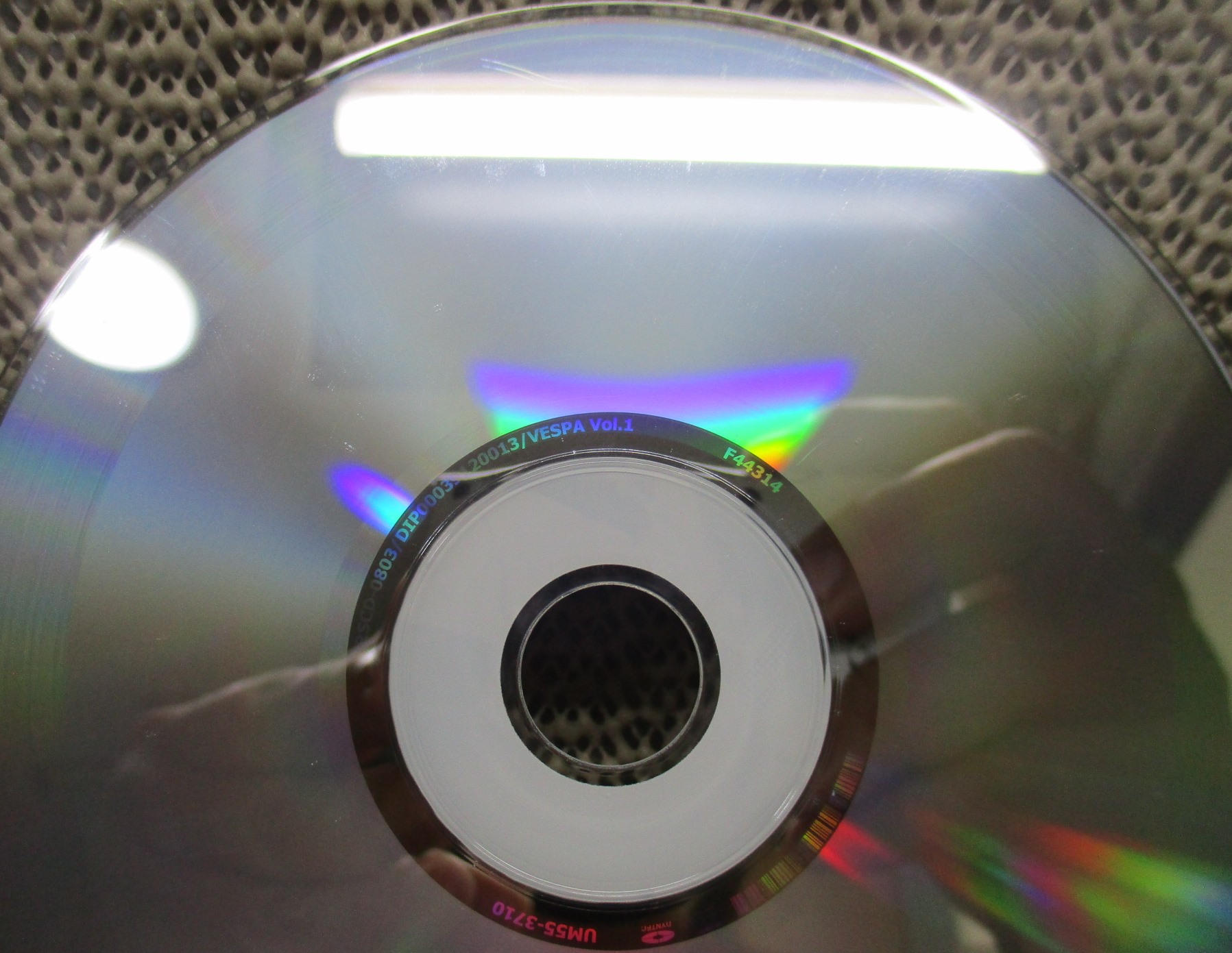 ซีดีเพลงไทยสากล เวสป้า อาร์สยาม อัลบั้ม ติดปีกความคิดถึง // ปกสวย แผ่นสวย มีรอยนิดเดียว