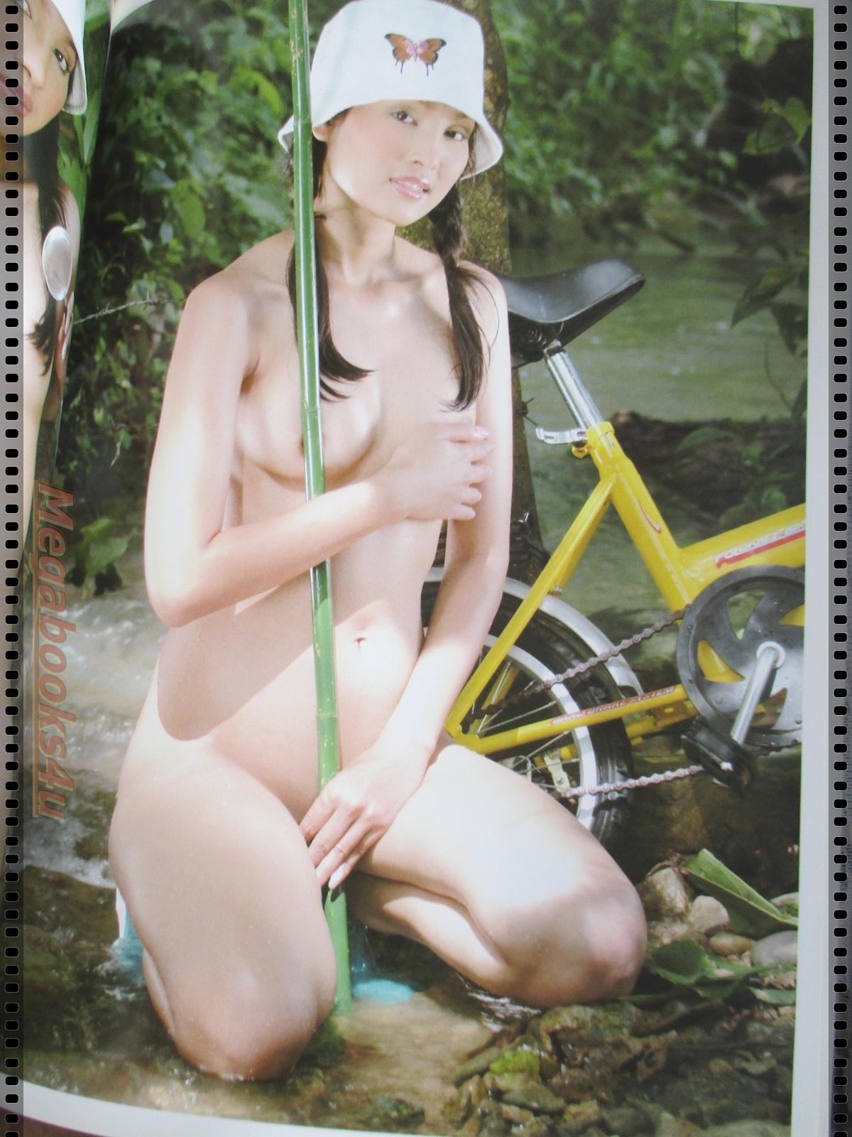 อัลบั้มนางแบบ FRESH No4