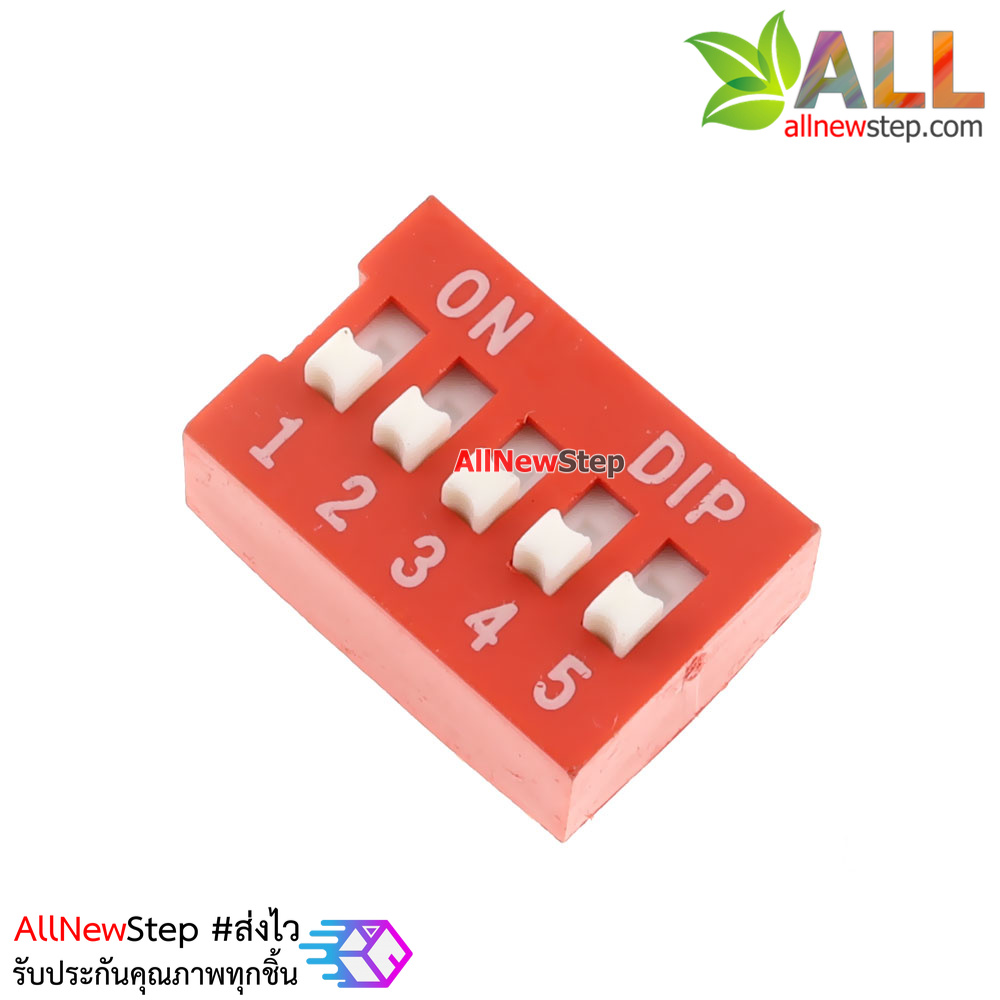 DIP 5 switch DIP 2.54mm 5p สวิตช์แบบ DIP ระยะห่างระหว่างขา 2.54mm ขนาด 5 ช่อง