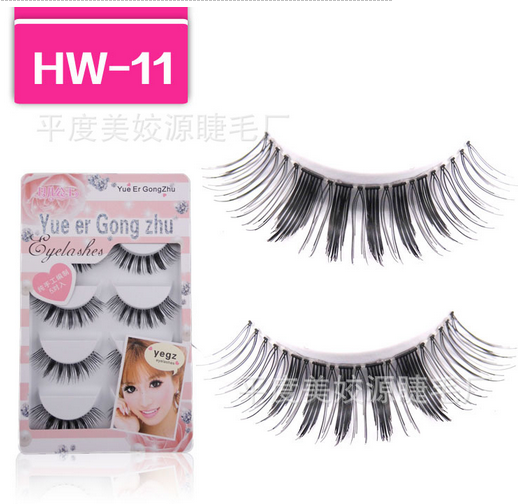 HW-11# ขนตาเอ็นใส (ขายปลีก) เเพ็คละ 5 คู่ ขายยกเเพ็ค