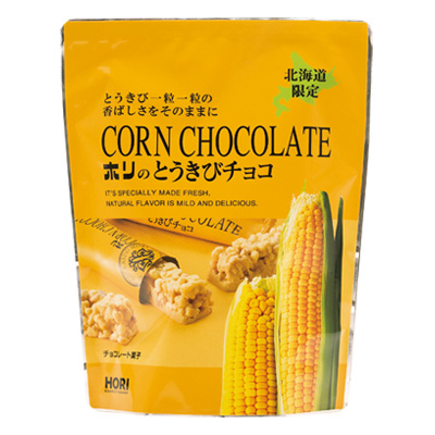 Corn White Chocolate 10"