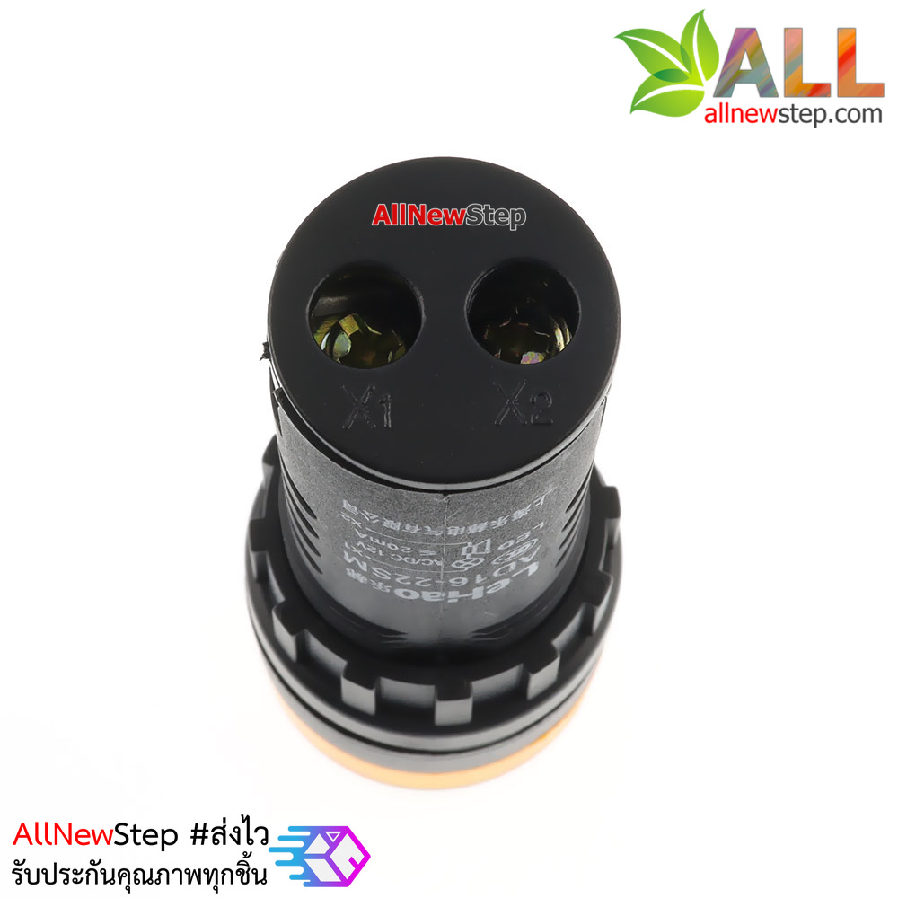 Buzzer LED Alert 12V ad16-22sm เสียงและแสงสัญญาณเตือนภัย ออดไฟฟ้า ไฟสีเหลือง 12V