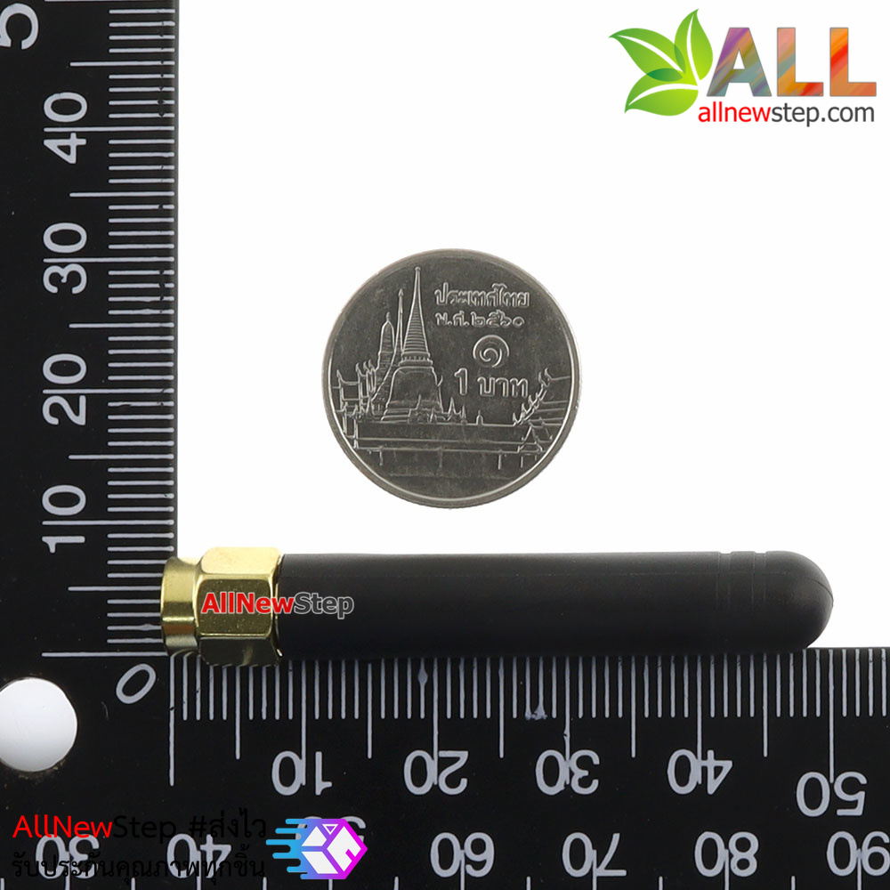 SIM800L Antenna SMA to IPEX cable for SIM800L module เสาอากาศสำหรับโมดูล SIM800L