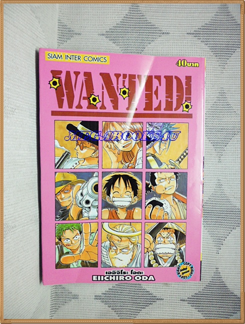 SOLD OUT:หนังสือการ์ตูนWANTED โดยEIICHIRO ODA เล่มเดียวจบ ปก40บาท สยามอินเตอร์ สภาพดี ปกมีรอยพับ