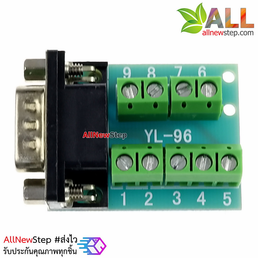 DB9 male transfer screw terminal 9 pin 9 hole RS232 RS485 conversion board
