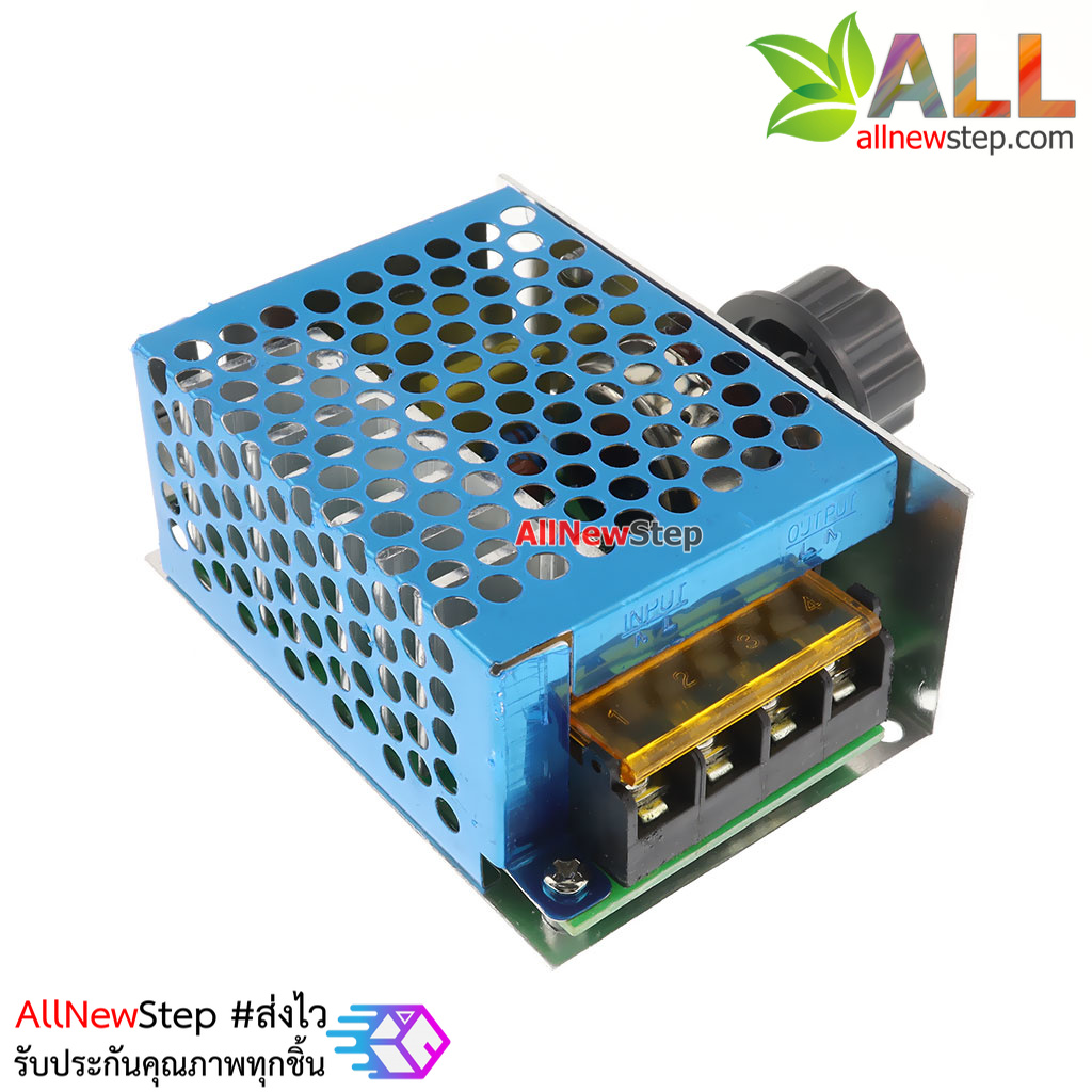โมดูลปรับความเร็วมอเตอร์ AC motor 220V 1500W peak 4000W high power dimming speed