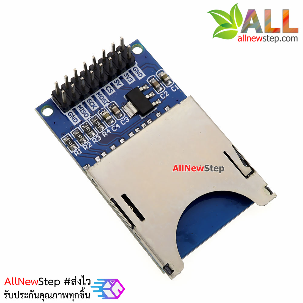 SD Card Module - ArduinoAll ขาย Arduino ซื้อ Arduino อุปกรณ์ Arduino ...