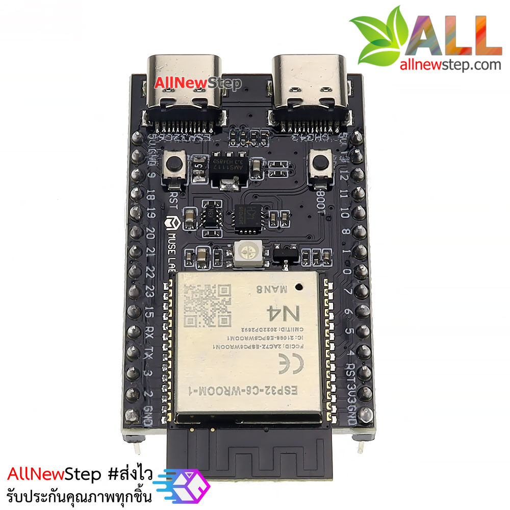 บอร์ด ESP32-C6-N4 development board Compatible with nano ESP32-C6-N4/N8/N16 ESP32-C6 core WiFi6/Bluetooth/Zigbee