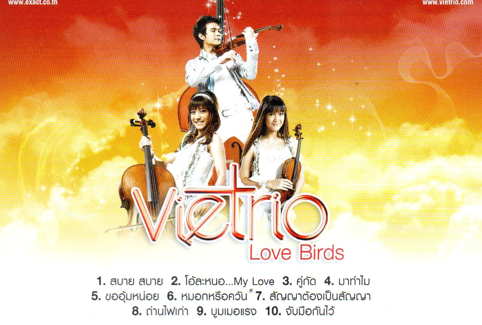 CD,Vietrio - Love Birds - Album Hot(วีทรีโอ)(Classic)(บรรเลงไทย)(2552)