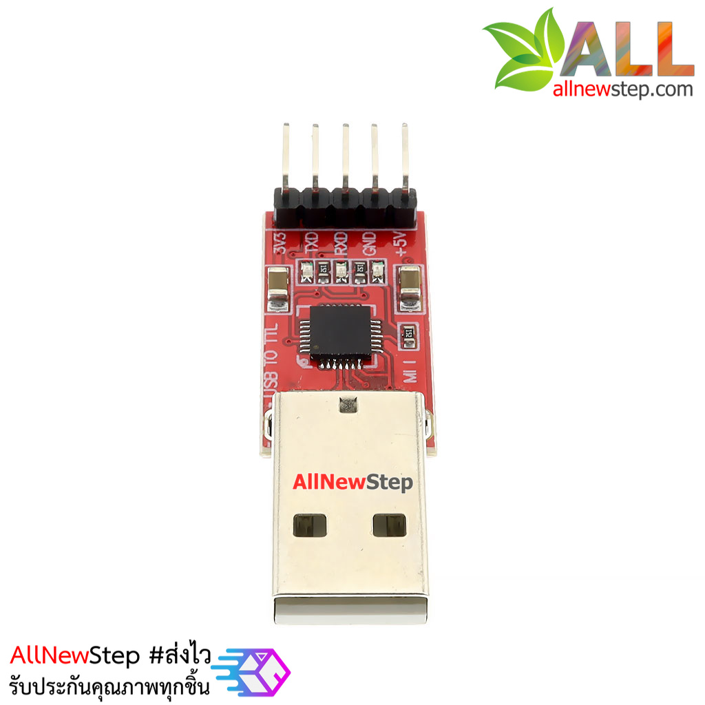 CP2102 usb ttl module USB to TTL