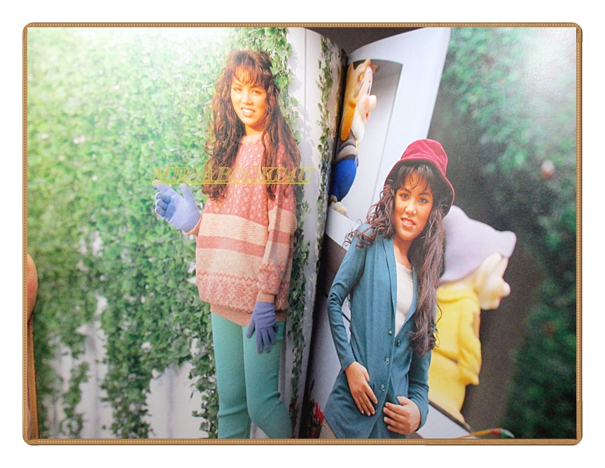 นิตยสารเธอกับฉัน เล่ม198 ปี2535 สภาพดี ปก มอสปฏิภาณ