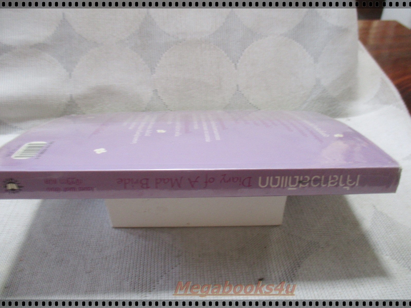 เจ้าสาวสติแตก DIARY OF A MAD BRIDE เล่มเดียวจบ แปลโดย ณัฐฐิกา