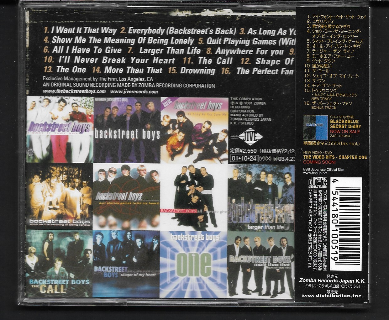 Used CD,Backstreet Boys - Greatest Hits Hits Chapter One (A+)(2004)(Japan)