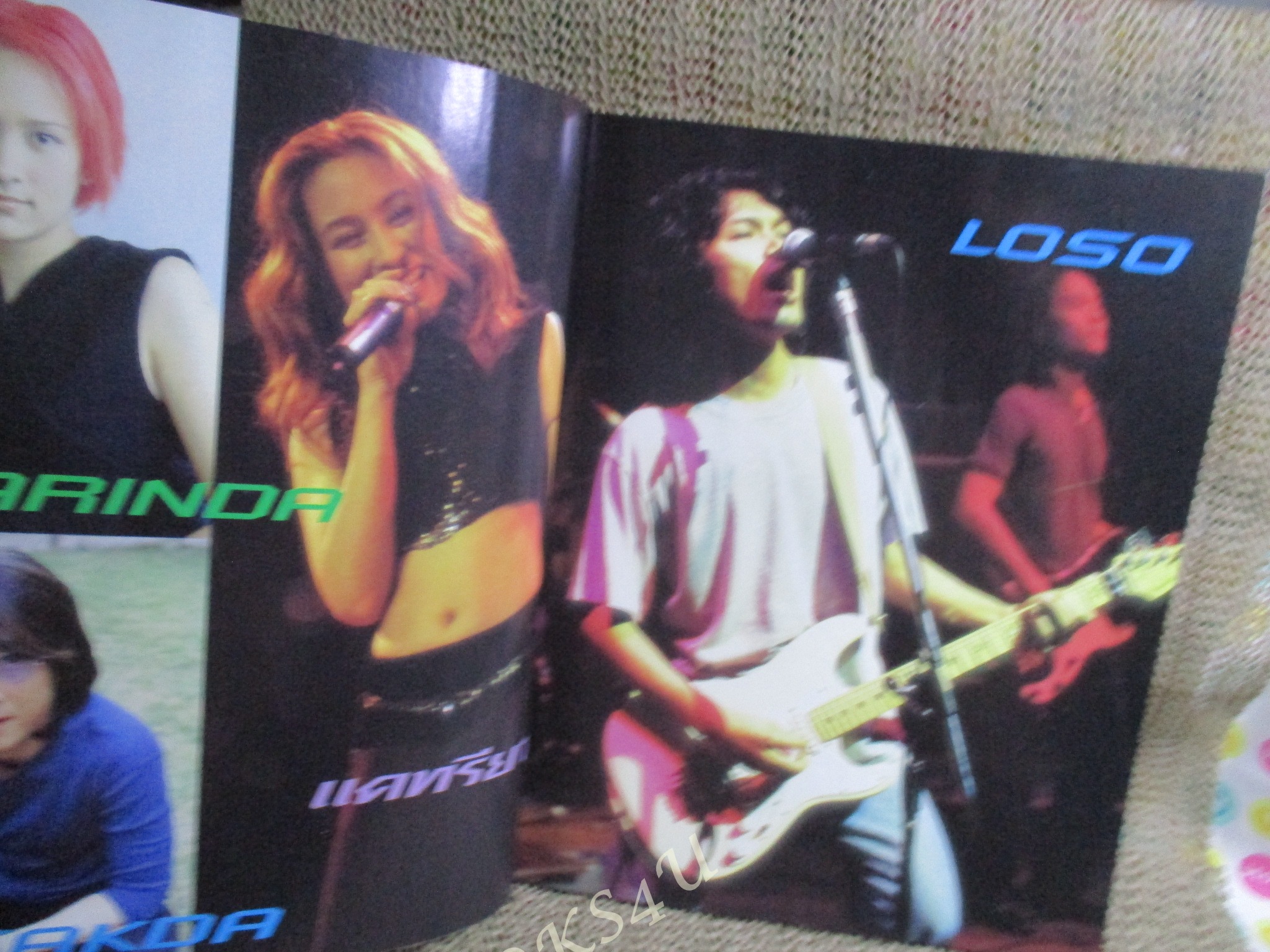 หนังสือเพลงพร้อมคอร์ดกีตาร์ SINGLES HIT 02 / แอ๊ด คาราบาว / พรู / โลโซ