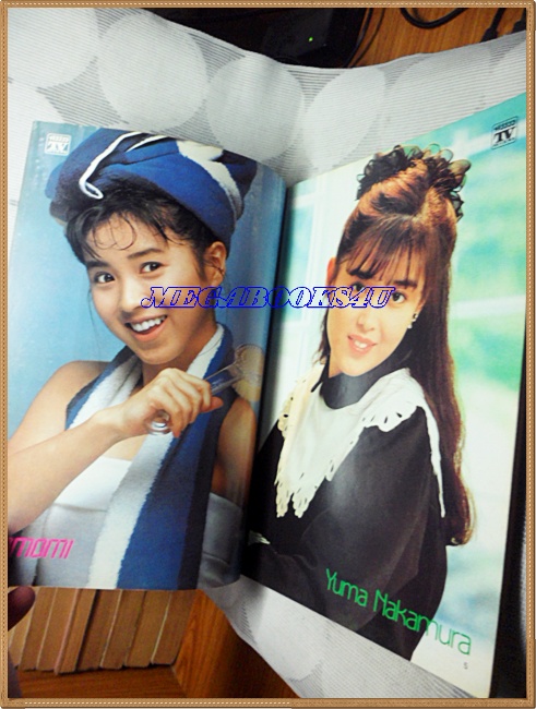 นิตยสารTV REVIEWS,ทีวีรีวิว ฉบับที่202 มีนาคม 2532 สภาพดี