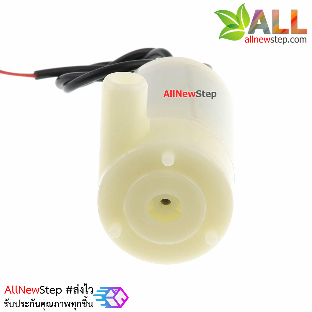 ปั๊มน้ำขนาดเล็ก 3v-5v DC แนวนอน