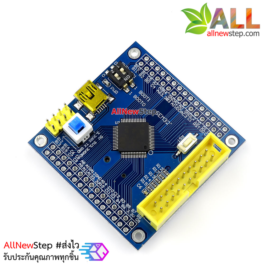 STM32F103RET6 ARM STM32 Minimum System Development Board Module For arduino บอร์ด STM32 รุ่น STM32F103RET6
