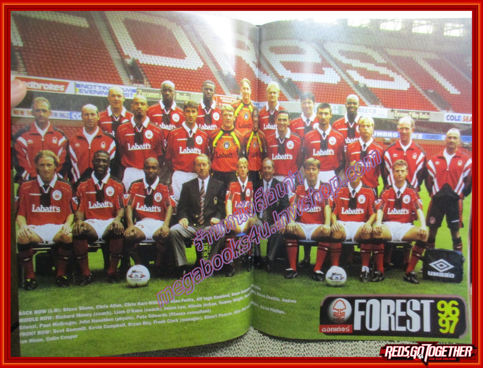 สตาร์ซอคเกอร์ ฉบับที่0988 ปี2539