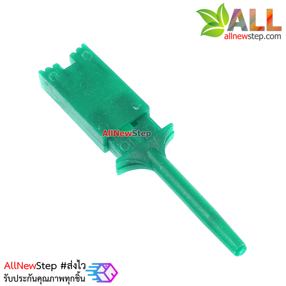 Hook test clip power test hook คลิปตะขอสายไฟทดสอบ สีเขียว