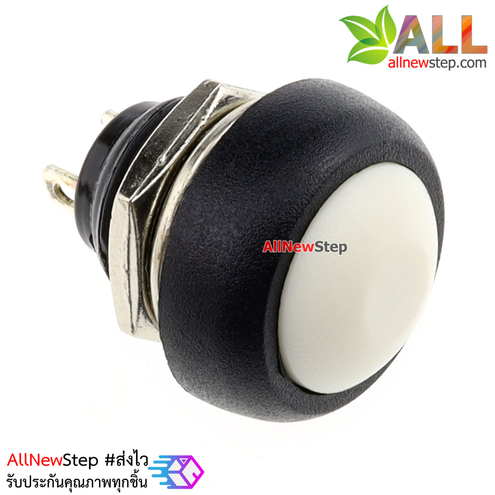 สวิตช์กดติดปล่อยดับ Reset Switch แบบกันน้ำขนาด 12mm สีขาว