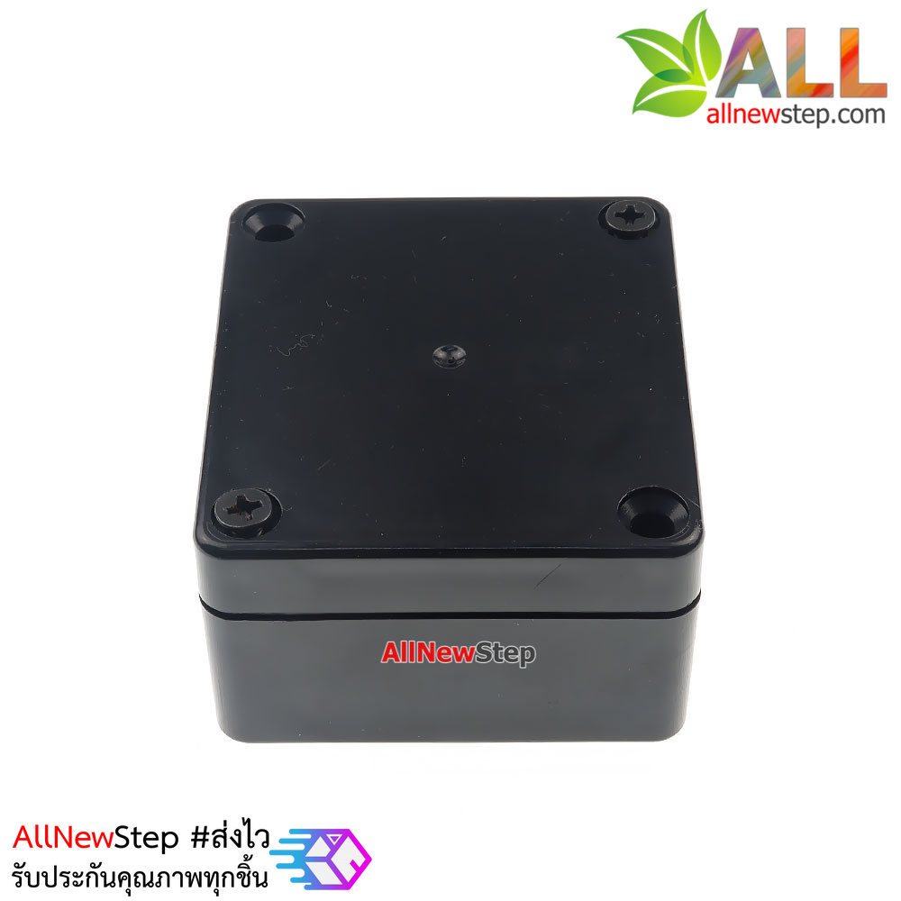 กล่องพลาสติกกันน้ำ ขนาด 65x58x35mm กล่องกันน้ำ ABS outdoor waterproof junction box ABS plastic terminal box